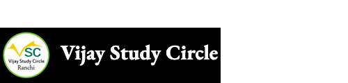 Vijay Study Circle IAS Academy Ranchi Logo
